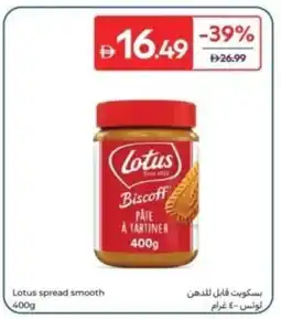 Carrefour Lotus spread smooth offer