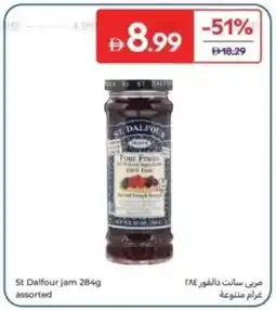Carrefour St Dalfour jam assorted offer