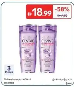 Carrefour Elvive shampoo assorted offer