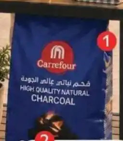 Carrefour Hardwood charcoal offer