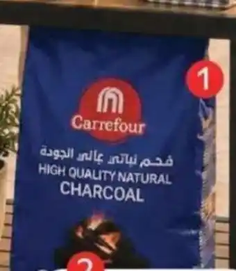 Hardwood charcoal
