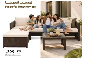 Garden sofa set steel/Wicker