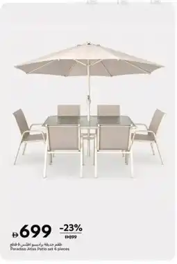 Carrefour Paradiso Atlas Patio set offer