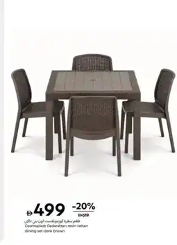 Carrefour Cosmoplast Cedarattan resin rattan dining set-dark brown offer