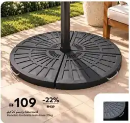 Carrefour Paradsio Umbrella resin base offer