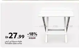 Carrefour Portable table-white offer