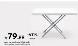 Carrefour Cosmoplast picnic table-white offer