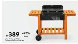 Carrefour Somagic Milano charcoal bbq offer