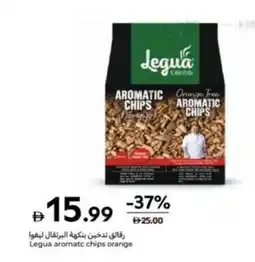 Carrefour Legua aromatc chips orange offer