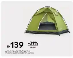 Carrefour Paradiso automatic tent offer