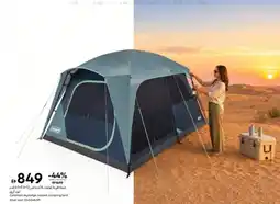 Carrefour Coleman skylodge instant camping tent blue rson offer