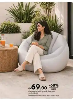 Carrefour Bestway airchair luxury led offer