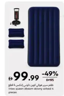Carrefour Intex queen dbeam downy airbed offer