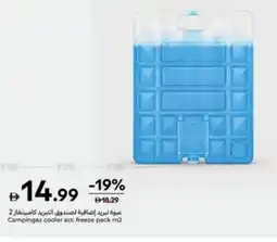 Carrefour Campingaz cooler acc freeze pack m2 offer