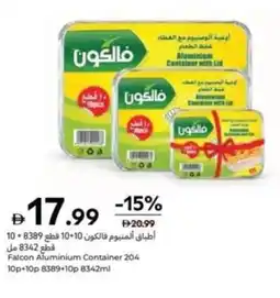 Carrefour Falcon Aluminium Container 204 offer