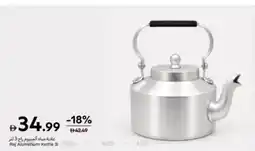 Carrefour Raj Aluminum Kettle offer