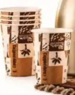 Carrefour Falcon Heavy Duty Cup offer
