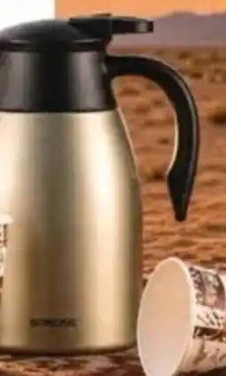 Carrefour Borosil Vacuum Stainless Steel Teapot Oyster offer