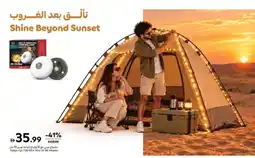 Carrefour Tobys Cpl-T26 Mini W Bit Modes offer