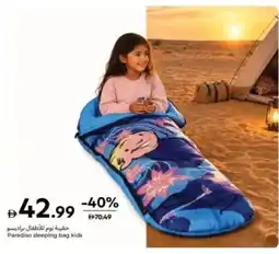 Carrefour Paradiso sleeping bag kids offer
