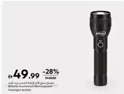 Carrefour Britelite Aluminium Rechargeable Flashlight Br0226 offer