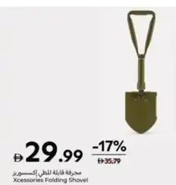 Carrefour Xcessories Folding Shovel offer