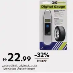 Carrefour Tyre Gauge Digital Maagen offer