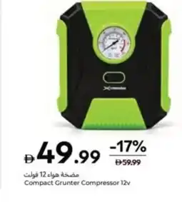 Carrefour Compact Grunter Compressor 12v offer