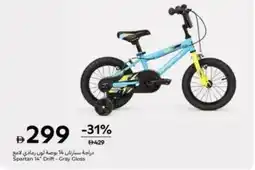Carrefour Spartan Drift-Gray Gloss offer