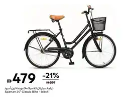 Carrefour Spartan 24 Classic Bike - Black offer