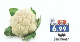 Ramez Cauliflower offer