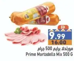 Ramez Prime Mortadella Mix offer