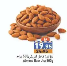 Ramez Almond Raw Usa offer