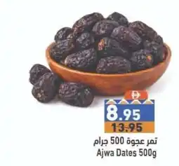 Ramez Ajwa Dates offer