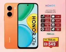KM Trading Honor X7E offer