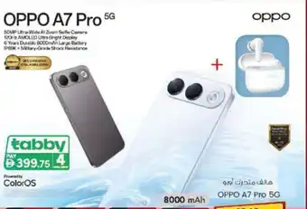 Oppo A7 pro 5G