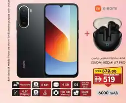 KM Trading Xiaomi redmi A7 pro offer
