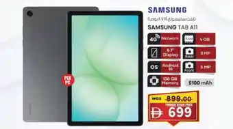 Samsung tab A11