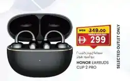 KM Trading Honor earbuds clip 2 pro offer
