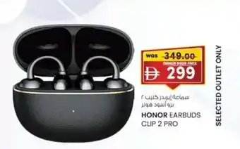 Honor earbuds clip 2 pro