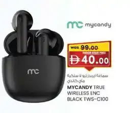 KM Trading Mycandy true wireless enc black TWS-C100 offer