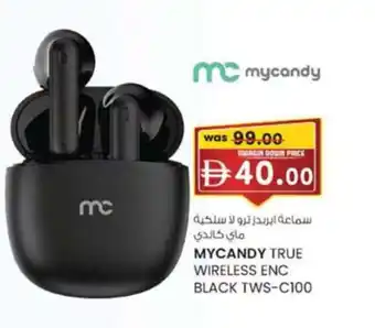 Mycandy true wireless enc black TWS-C100
