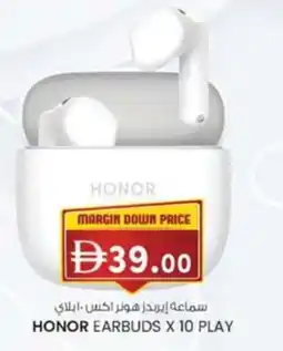 KM Trading Honor earbuds X 10 play offer
