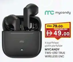 KM Trading Mycandy TWS-E110 true wireless ENC offer