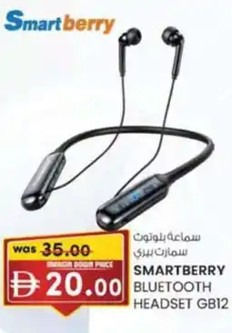 KM Trading Smartberry bluetooth headset GB12 offer