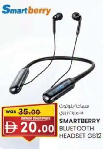 KM Trading Smartberry bluetooth headset GB12 offer