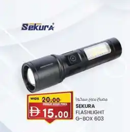 KM Trading Sekura flashlight G-box 603 offer