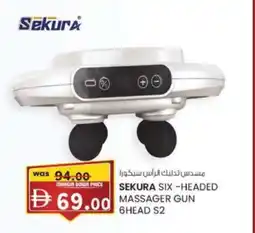 KM Trading Sekura six-headed massager gun 6head S2 offer