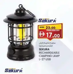 KM Trading Sekura rechargeable camping lamp L-27 USB offer