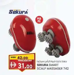 KM Trading Sekura smart scalp massager 742 offer